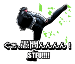 Jpanese BATTLE OTAKU Sticker sticker #11303135