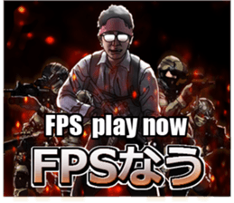 Jpanese BATTLE OTAKU Sticker sticker #11303136