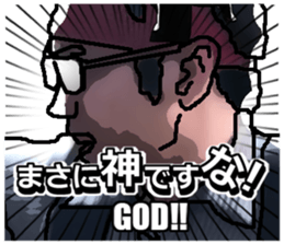 Jpanese BATTLE OTAKU Sticker sticker #11303143