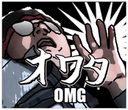 Jpanese BATTLE OTAKU Sticker sticker #11303148