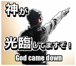 Jpanese BATTLE OTAKU Sticker sticker #11303149