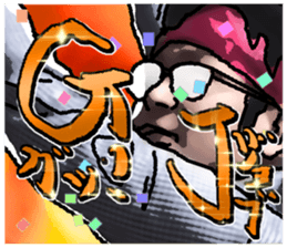 Jpanese BATTLE OTAKU Sticker sticker #11303151