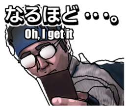 Jpanese BATTLE OTAKU Sticker sticker #11303152