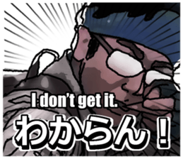 Jpanese BATTLE OTAKU Sticker sticker #11303153