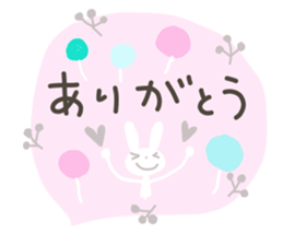 Message card like a sticker sticker #11303241