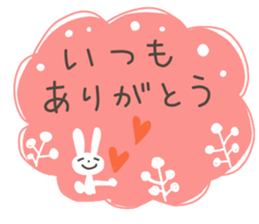 Message card like a sticker sticker #11303242