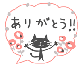 Message card like a sticker sticker #11303244