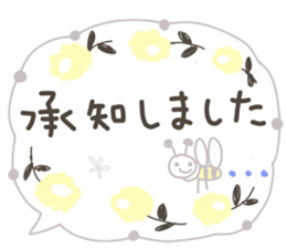 Message card like a sticker sticker #11303247