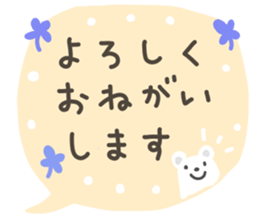 Message card like a sticker sticker #11303250