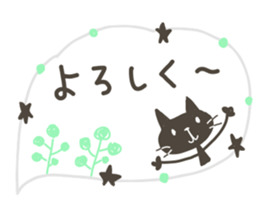 Message card like a sticker sticker #11303251