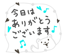 Message card like a sticker sticker #11303252