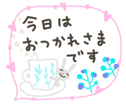 Message card like a sticker sticker #11303253