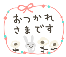 Message card like a sticker sticker #11303254