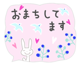Message card like a sticker sticker #11303259