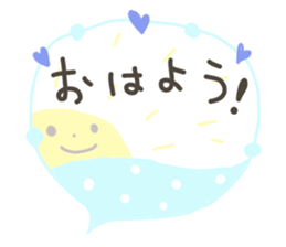 Message card like a sticker sticker #11303261