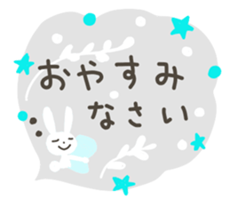 Message card like a sticker sticker #11303263
