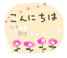 Message card like a sticker sticker #11303264