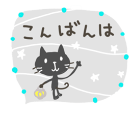 Message card like a sticker sticker #11303265