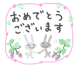 Message card like a sticker sticker #11303268