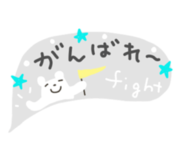 Message card like a sticker sticker #11303274