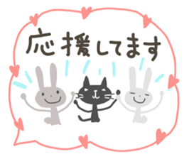 Message card like a sticker sticker #11303275