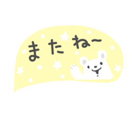 Message card like a sticker sticker #11303277