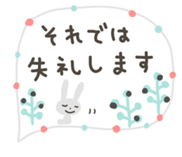 Message card like a sticker sticker #11303279