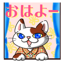everyday cats Sticker sticker #11303402