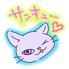 everyday cats Sticker sticker #11303404