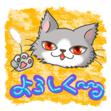 everyday cats Sticker sticker #11303405