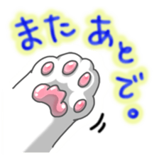 everyday cats Sticker sticker #11303406