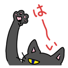 everyday cats Sticker sticker #11303407