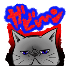 everyday cats Sticker sticker #11303415