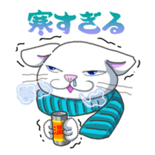 everyday cats Sticker sticker #11303417