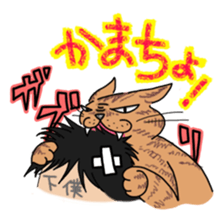 everyday cats Sticker sticker #11303418