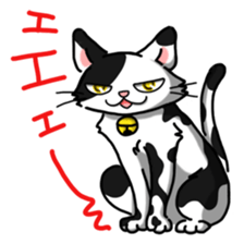 everyday cats Sticker sticker #11303420