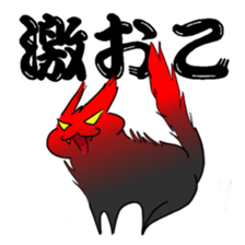 everyday cats Sticker sticker #11303423