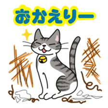 everyday cats Sticker sticker #11303425
