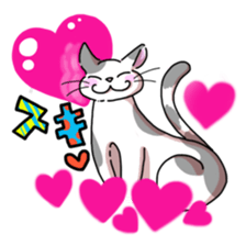 everyday cats Sticker sticker #11303427