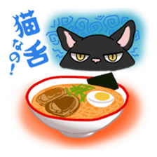 everyday cats Sticker sticker #11303434