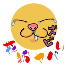 everyday cats Sticker sticker #11303438