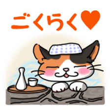everyday cats Sticker sticker #11303439
