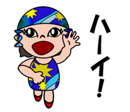 Madame Kokolin sticker #11303481