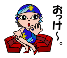 Madame Kokolin sticker #11303482