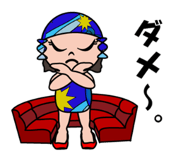 Madame Kokolin sticker #11303483