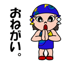 Madame Kokolin sticker #11303485