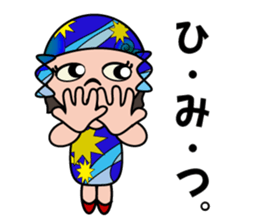 Madame Kokolin sticker #11303486