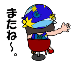 Madame Kokolin sticker #11303487