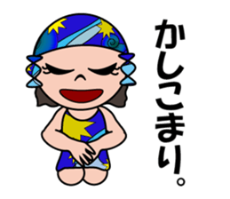 Madame Kokolin sticker #11303488