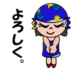 Madame Kokolin sticker #11303489